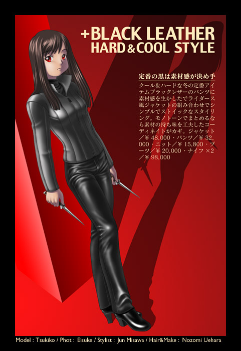 q ~RRdl